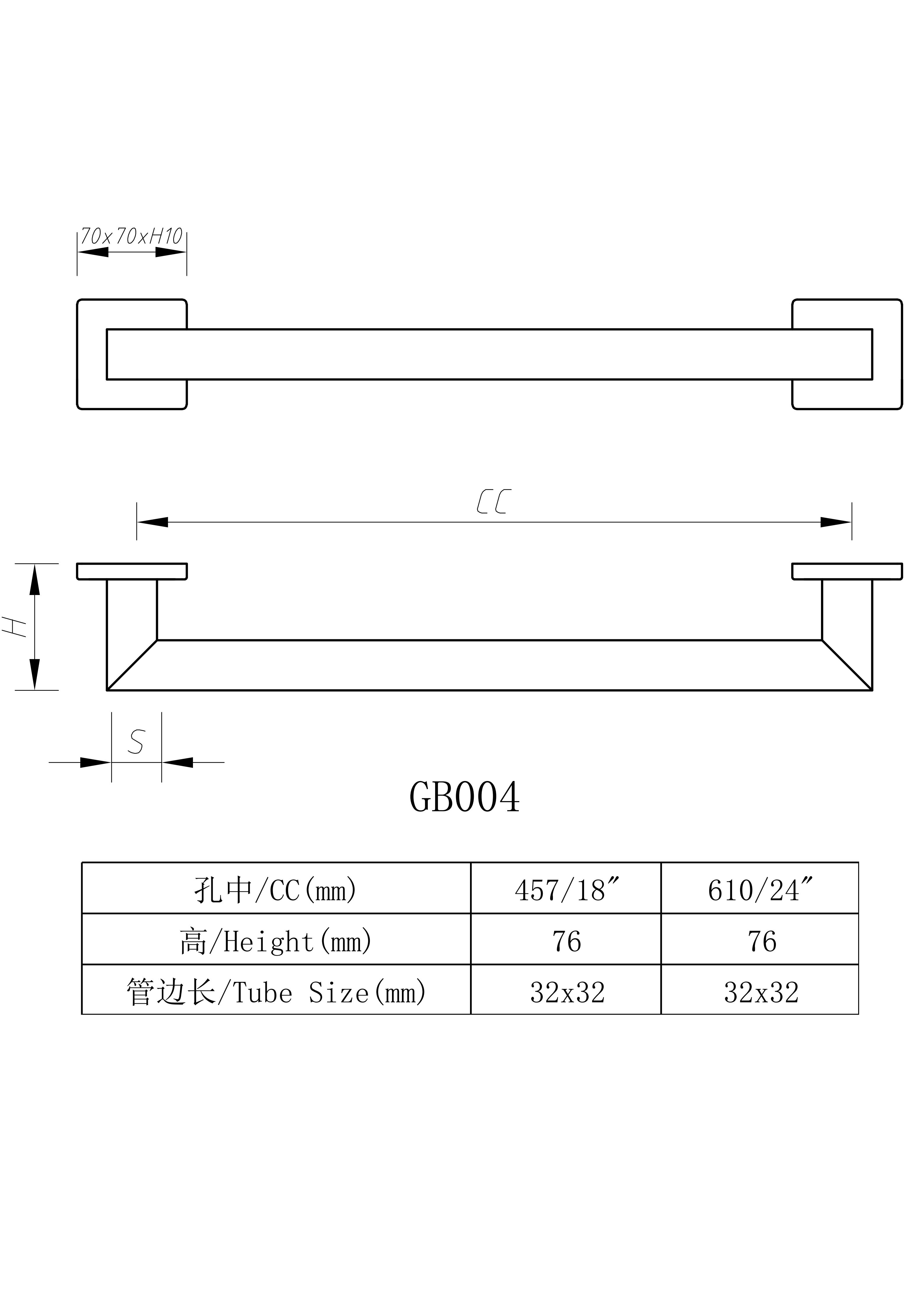 GB系列_04