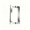 Shower Door Pull Handles-SPH003