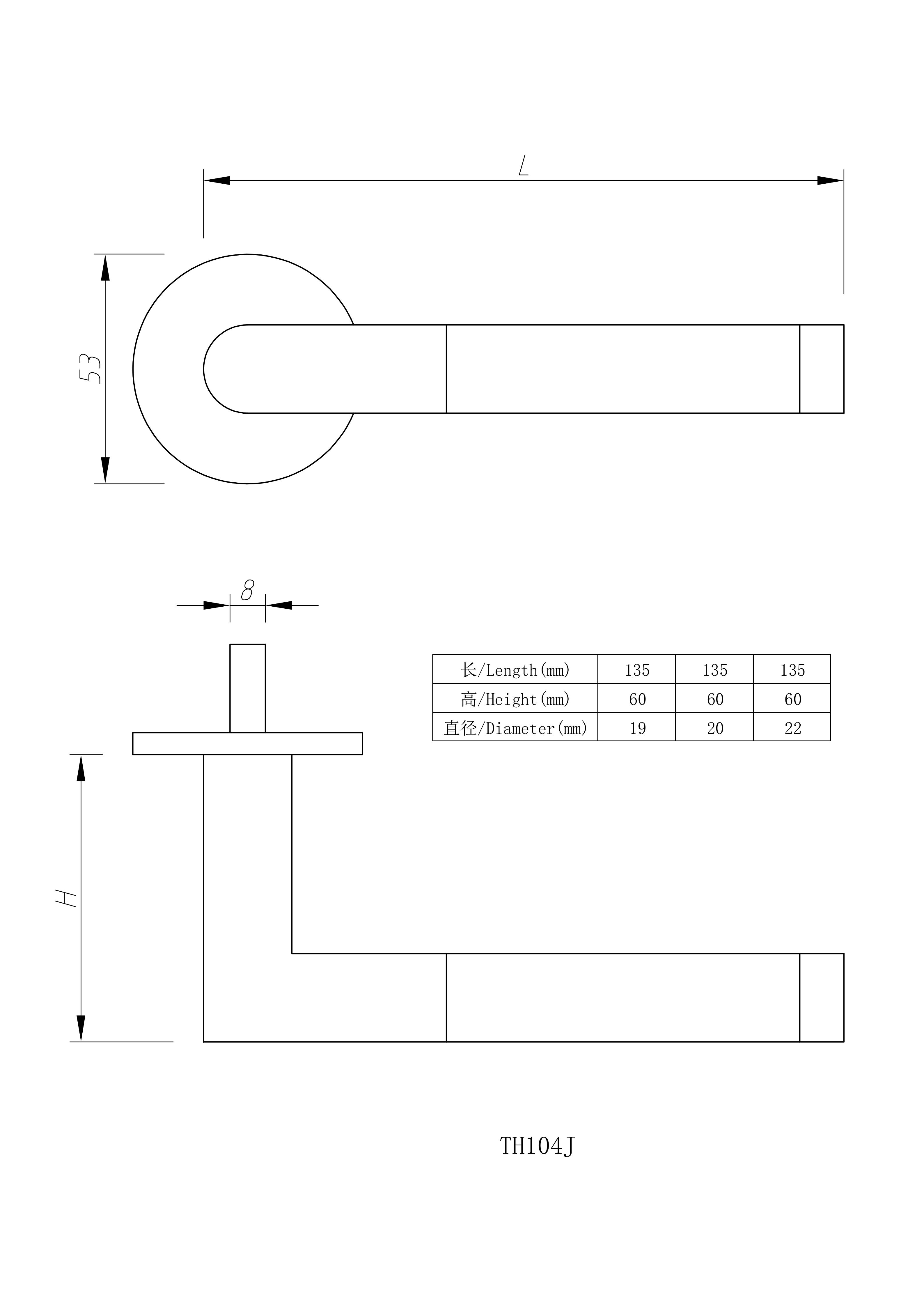 TH系列_04