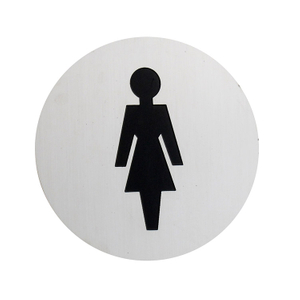 Sign Plate- RSP002