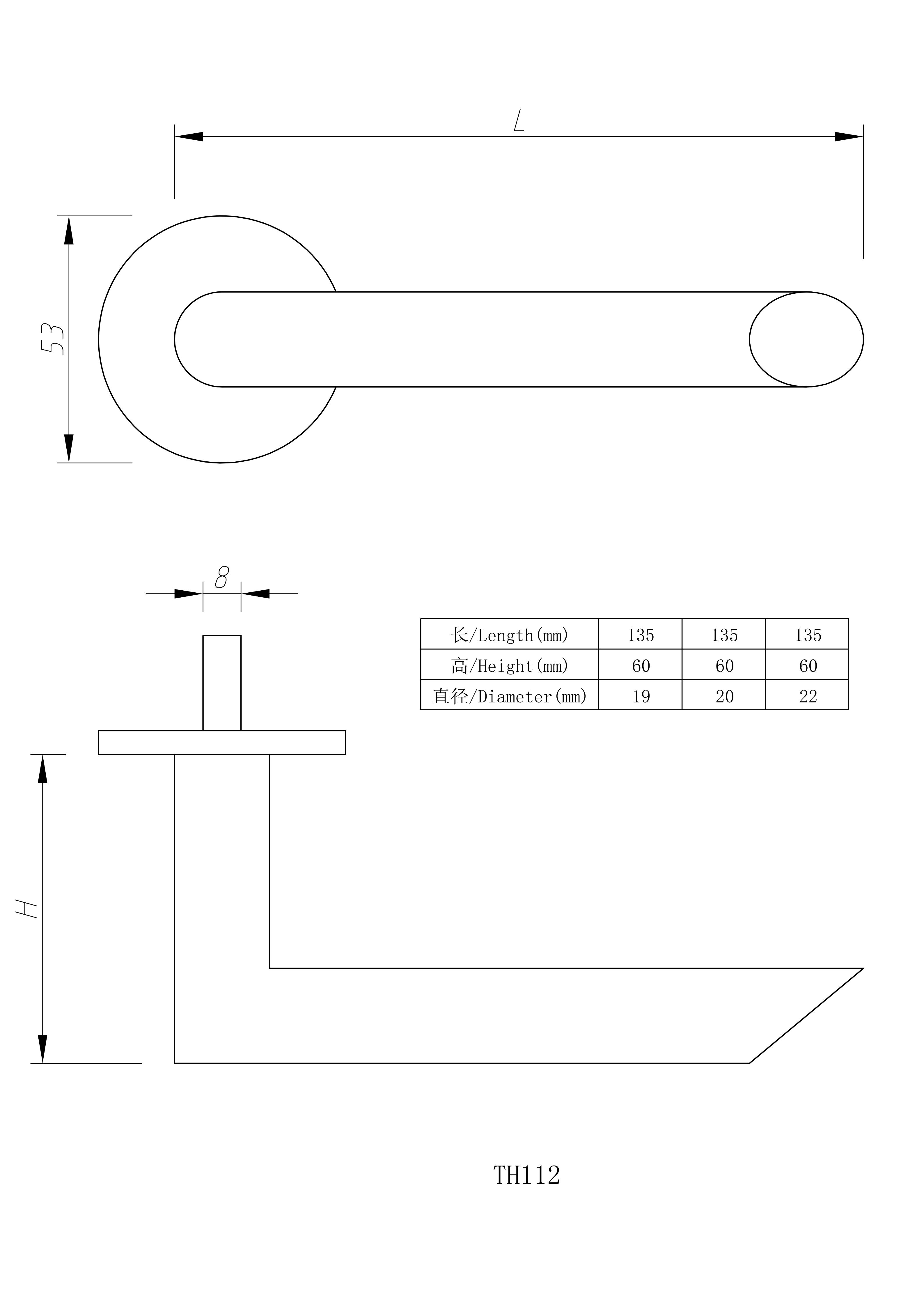 TH系列_09
