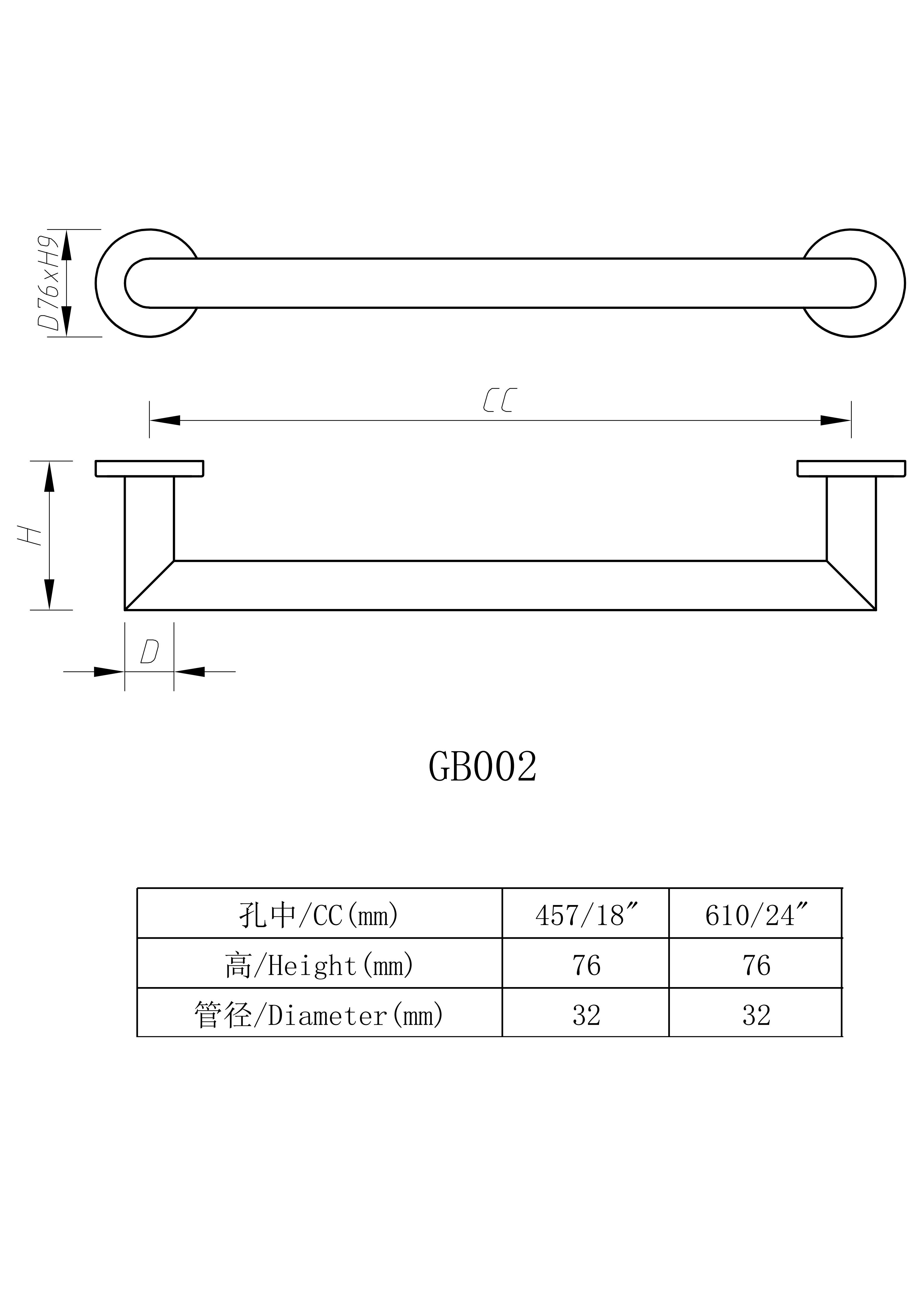 GB系列_02