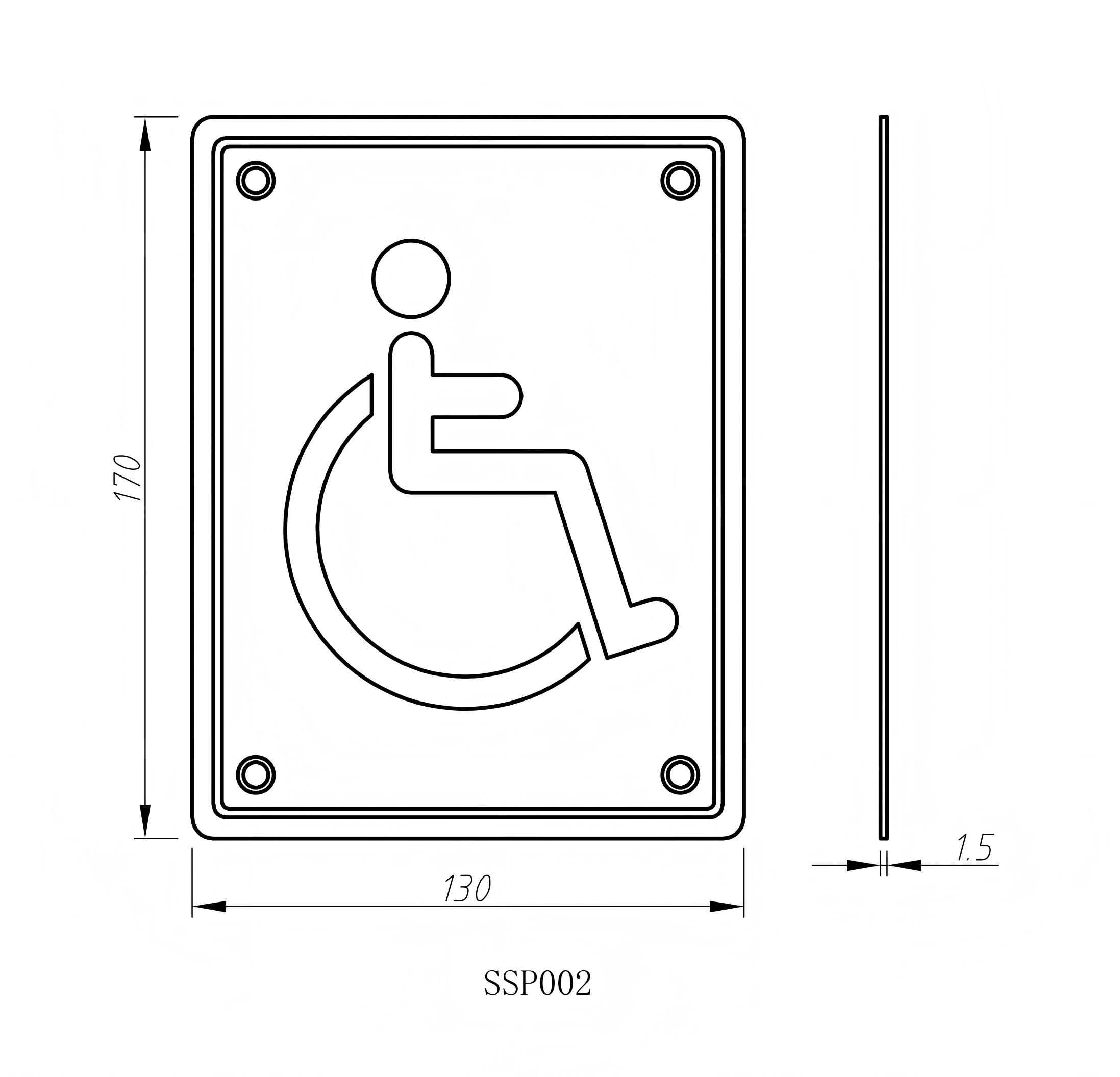 SSP002