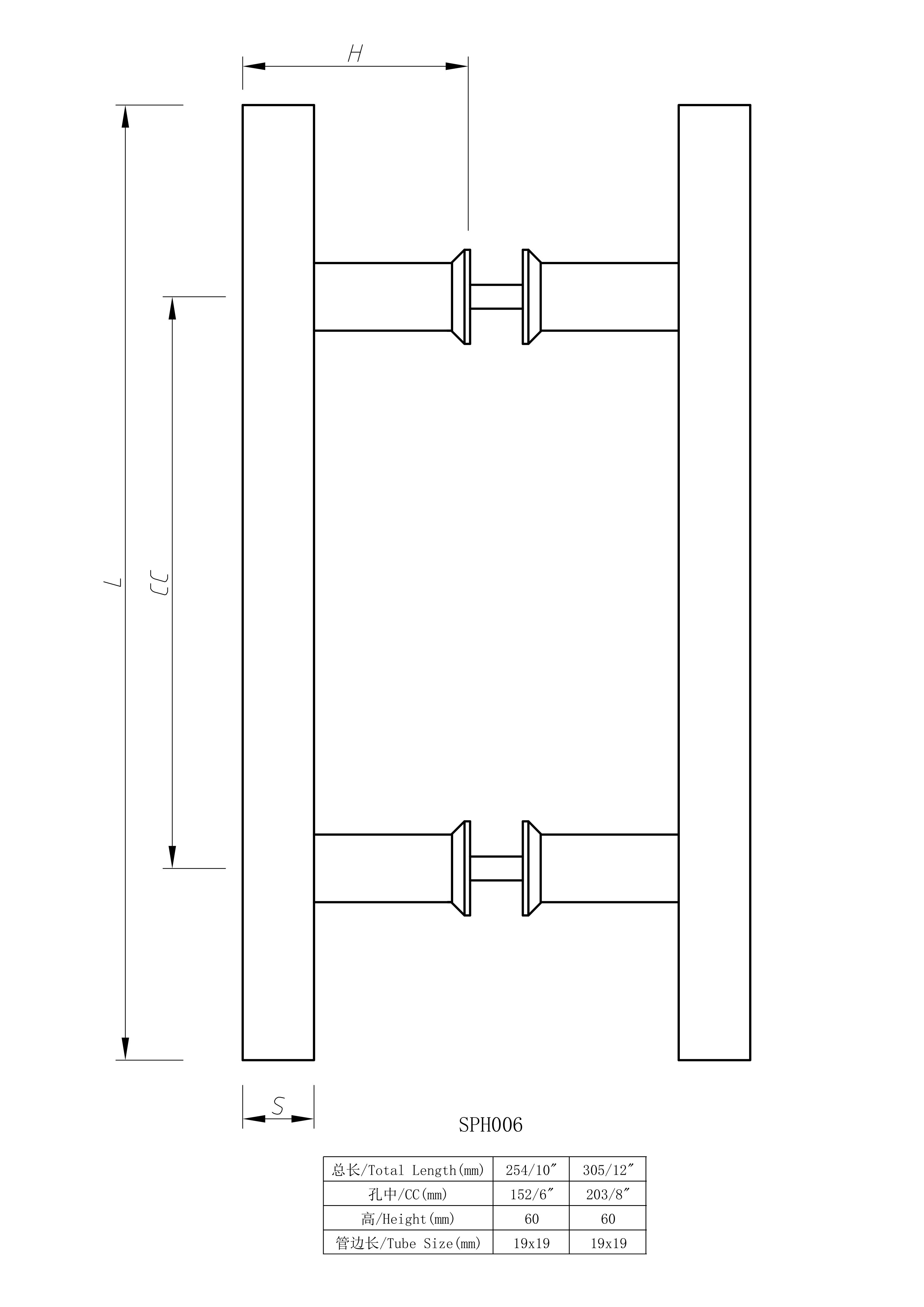 SPH系列_06